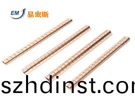 電磁(ci)屏(ping)蔽