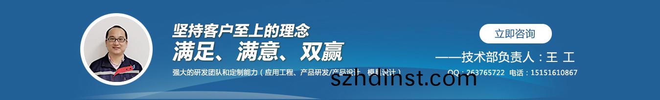 在(zai)線(xian)咨詢