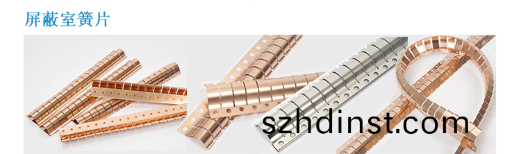 折捲式(shi)係(xi)列EMS-97-521