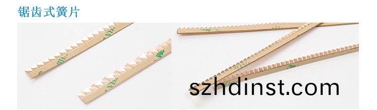 折(zhe)捲式係(xi)列EMS-97-521