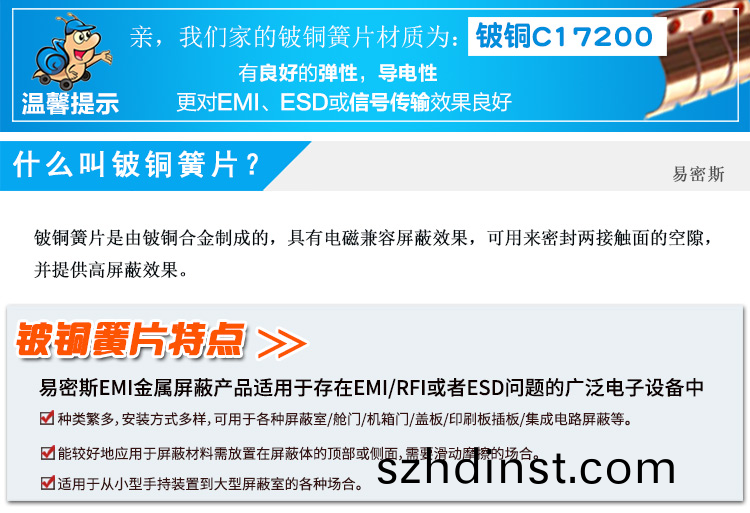 機箱小尺寸係列EMS-0005