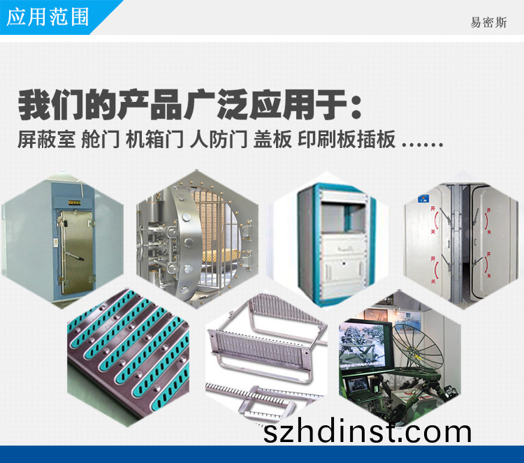 機(ji)箱小尺寸係列EMS-0005