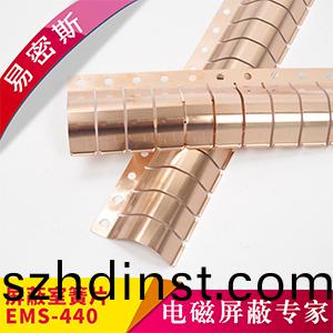 大尺寸(cun)屏蔽門（室）專用鈹銅簧片EMI彈片(pian)97-440