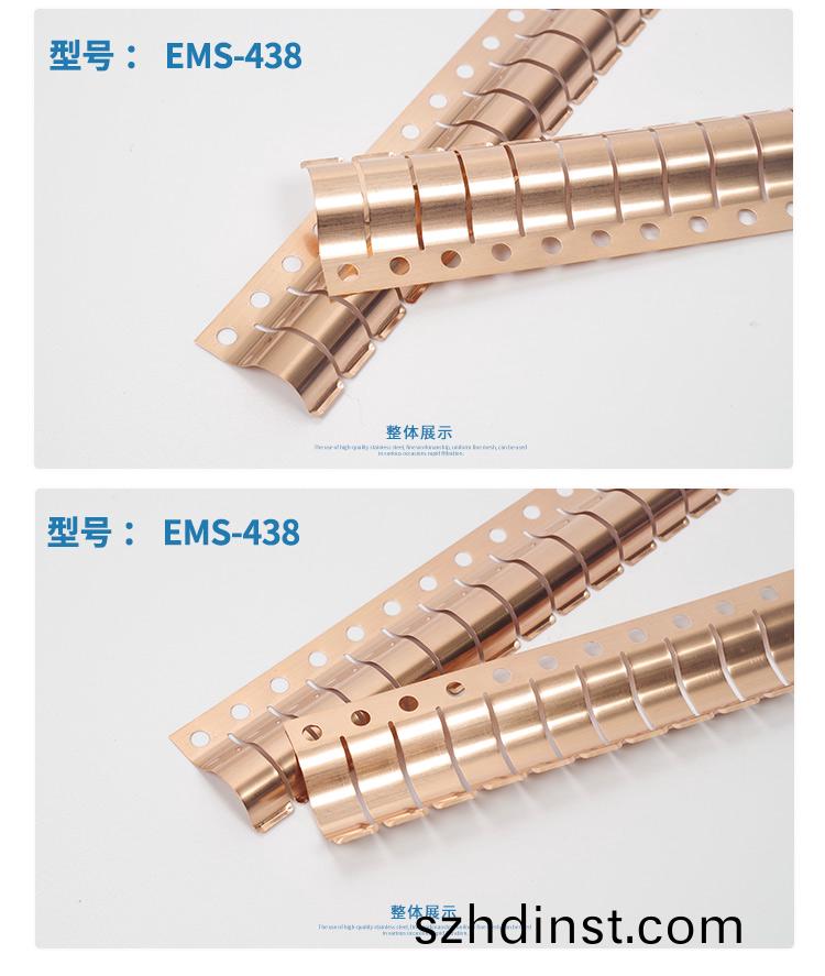 屏蔽門專(zhuan)用(yong)鈹銅(tong)EMI簧(huang)片