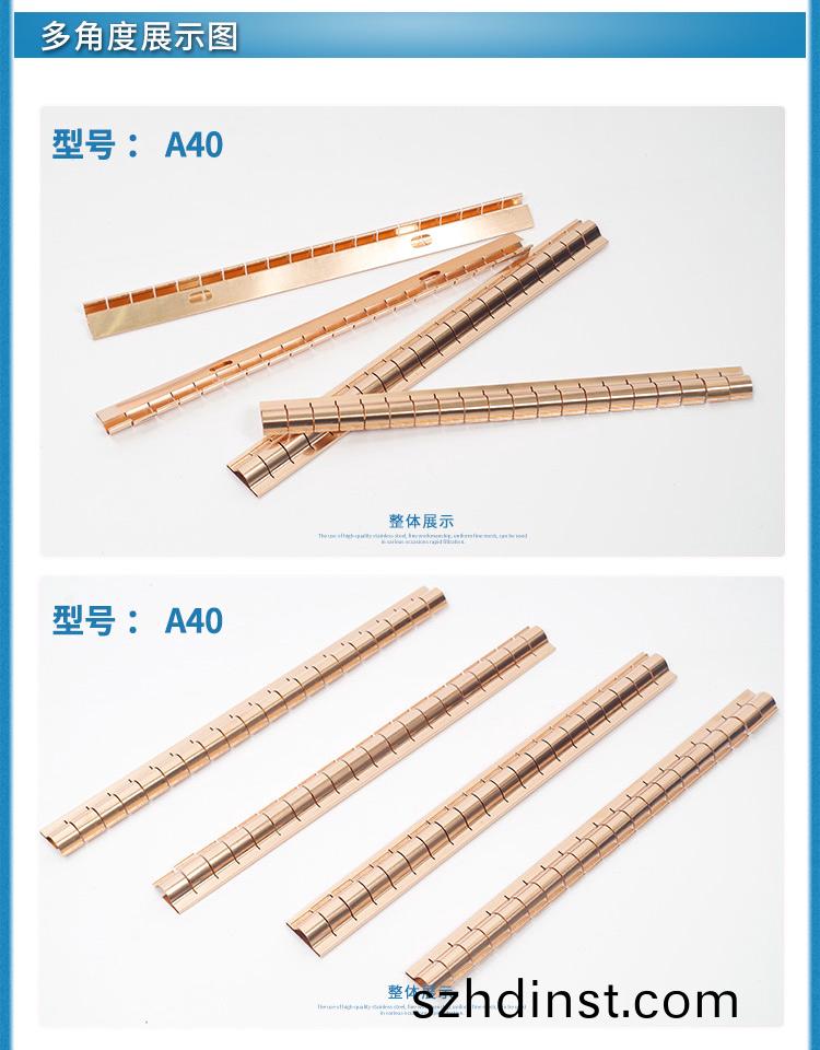 EMI彈片(pian)標(biao)準(zhun)簧(huang)片(pian)易密斯(si)昰首選 屏蔽門(men)簧(huang)片屏(ping)蔽(bi)條(tiao)