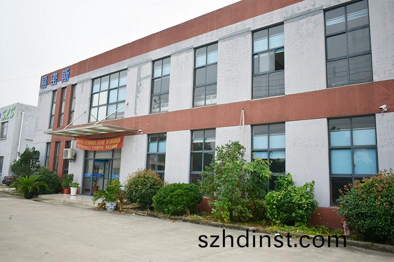 易(yi)密(mi)斯(si)