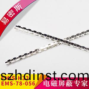機(ji)箱(xiang)專用鈹青銅簧片EMIS-H32/78(77)-056鈹銅彈片