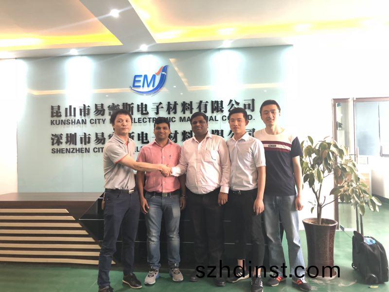 易密斯(si)鈹銅(tong)簧(huang)片/鈹銅彈片(pian)/SMD彈(dan)片(pian)等(deng)OEM/ODM定(ding)製