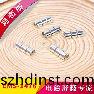 EMS-1476服務器機箱機櫃專用小尺寸鈹銅簧片