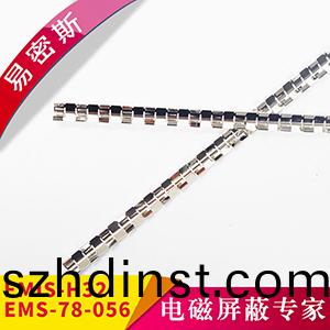 機箱專用鈹青銅簧(huang)片EMIS-H32(H13)/78(77)-056鈹青銅彈