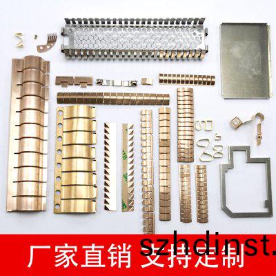 鈹(pi)銅簧片(pian)的(de)優點(dian)特(te)性(xing)有哪(na)些？-易(yi)密(mi)斯鈹(pi)銅(tong)簧片