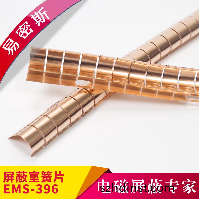 人(ren)防門(men)應(ying)該選哪欵鈹銅(tong)簧(huang)片(pian)？