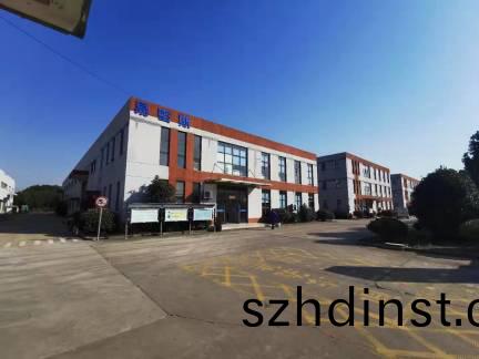 易(yi)密斯公司8週年慶典(dian)-專業(ye)鈹(pi)銅(tong)簧片(pian)領域多年